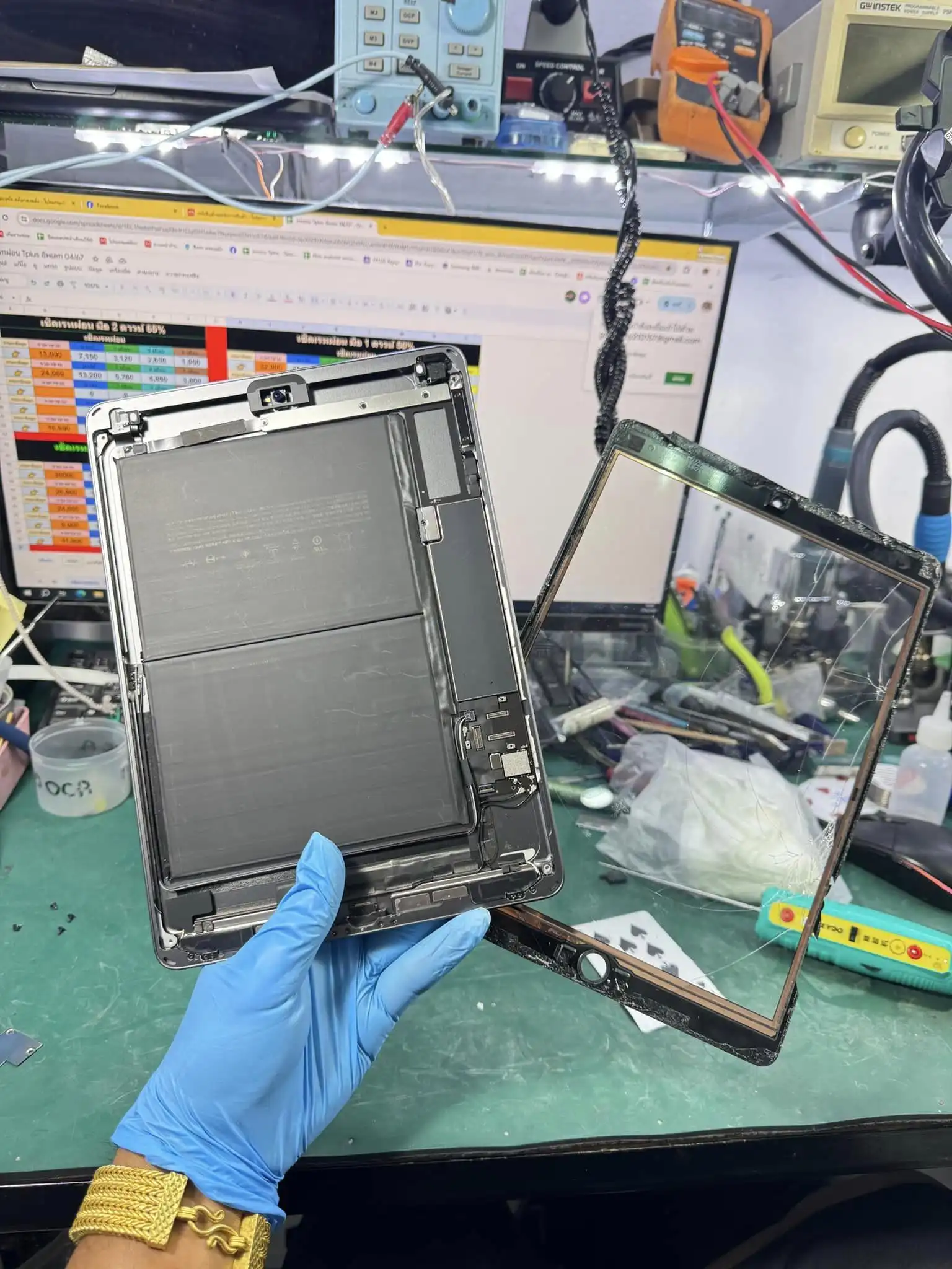 439336754 7807986289235394 7819945024289775834 n