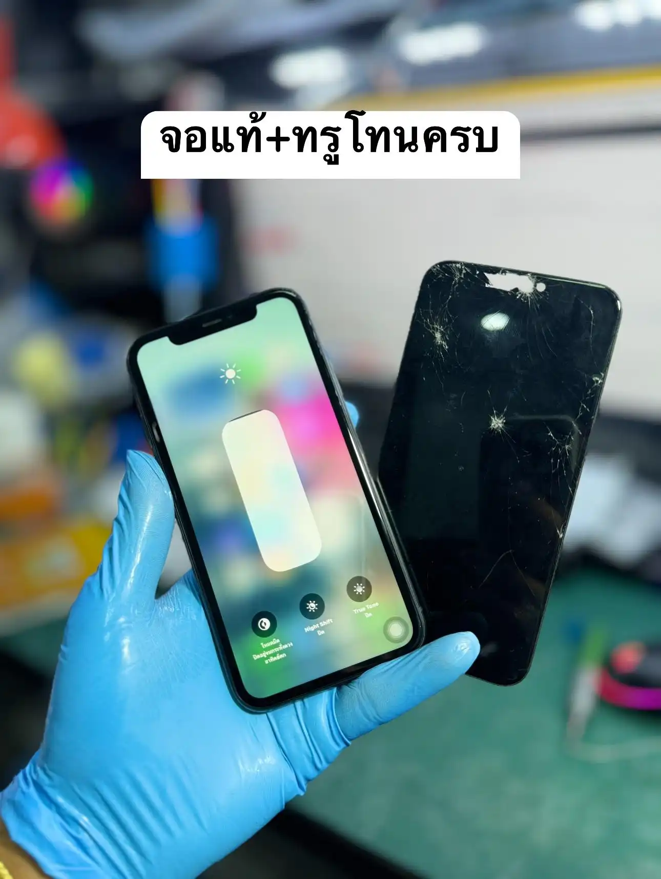 440377548 7874609185906437 97281980730727078 n